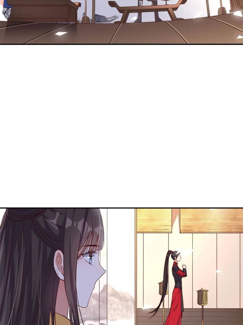 Page 5 of Chapter 90