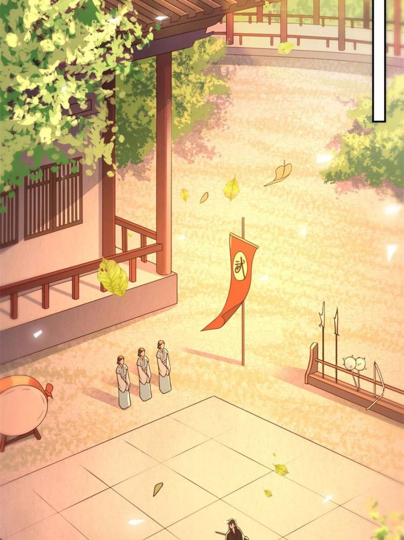 Page 17 of Chapter 90