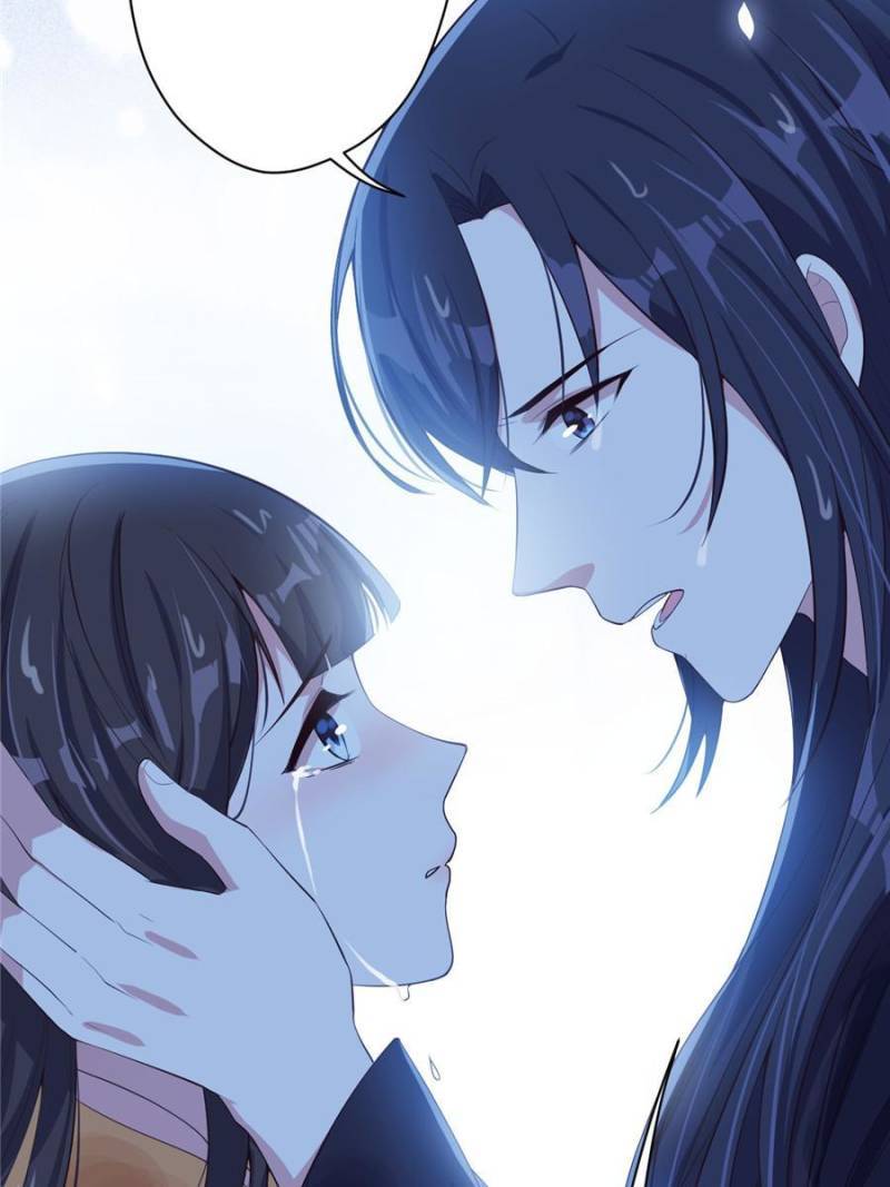 Page 6 of Chapter 91