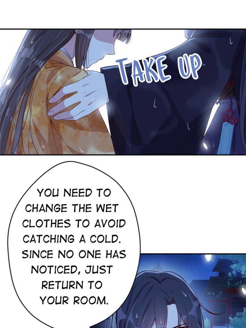 Page 14 of Chapter 91