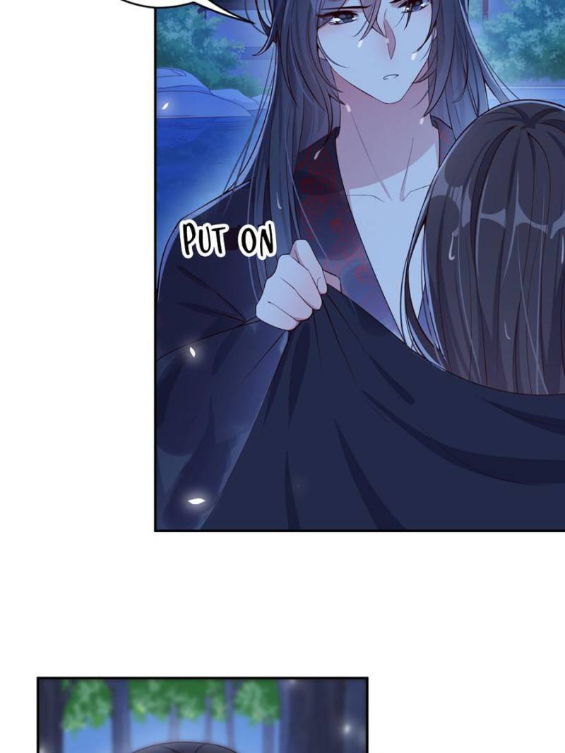 Page 15 of Chapter 91