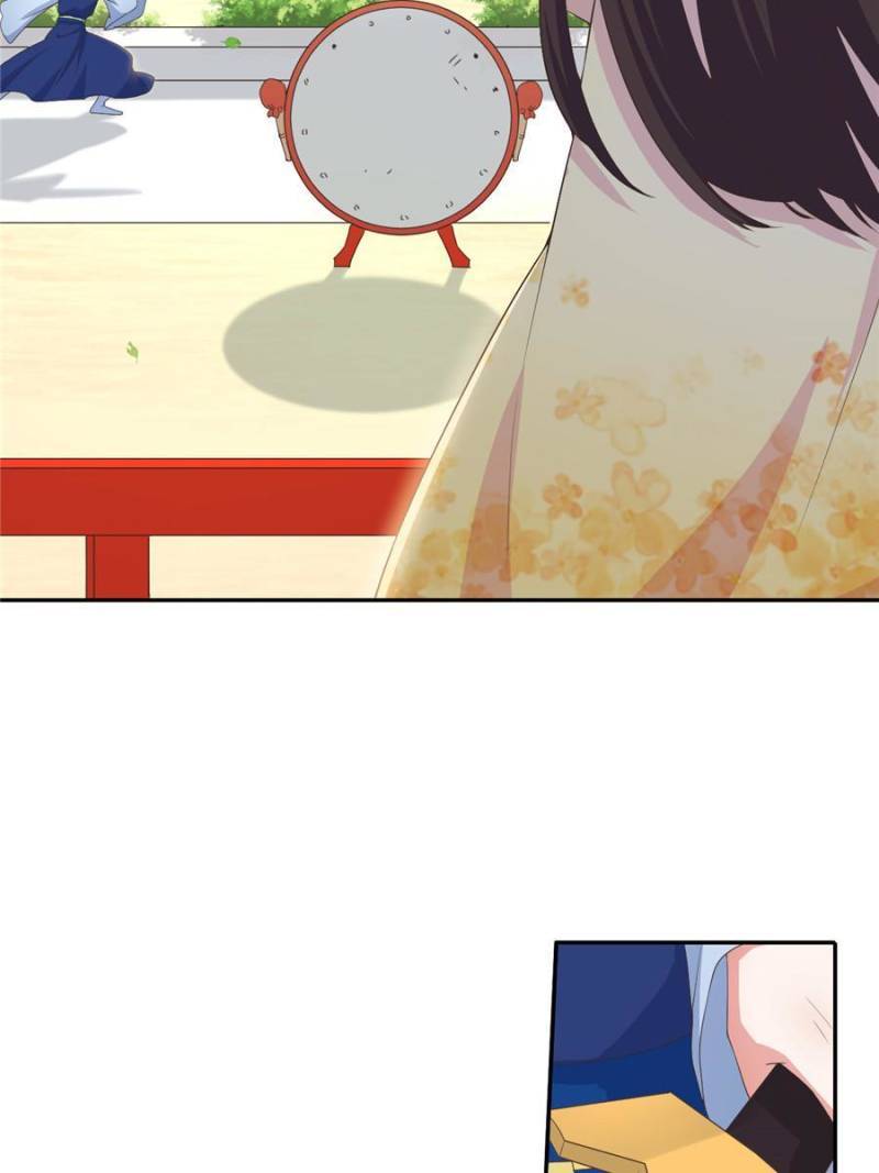 Page 29 of Chapter 91