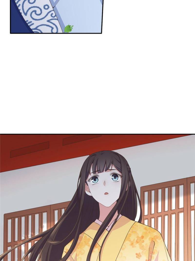 Page 31 of Chapter 91