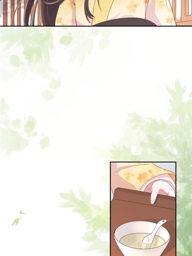 Page 32 of Chapter 91