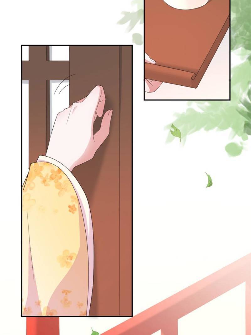 Page 33 of Chapter 91