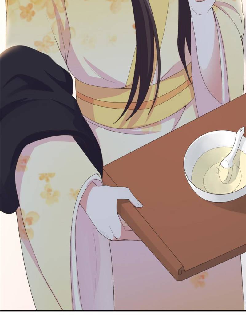 Page 35 of Chapter 91