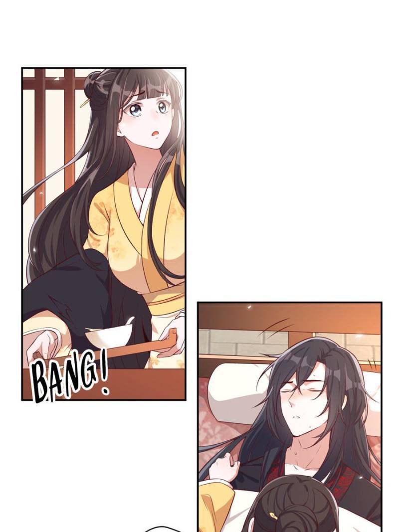 Page 1 of Chapter 92