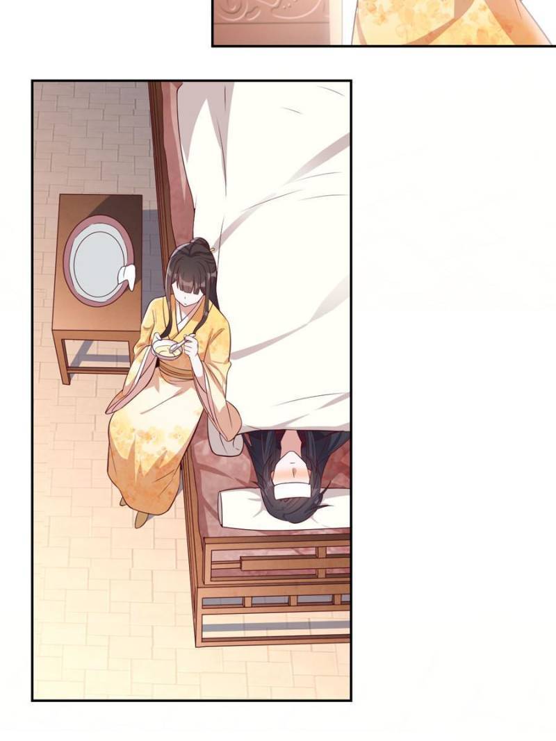 Page 7 of Chapter 92