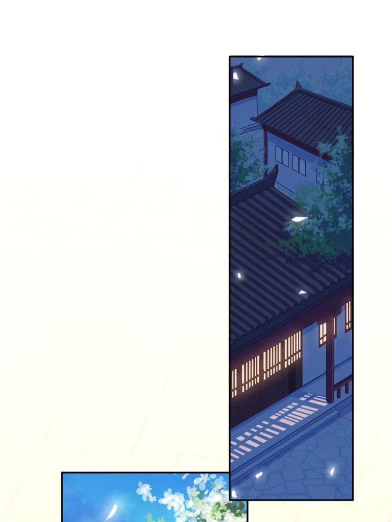 Page 8 of Chapter 92