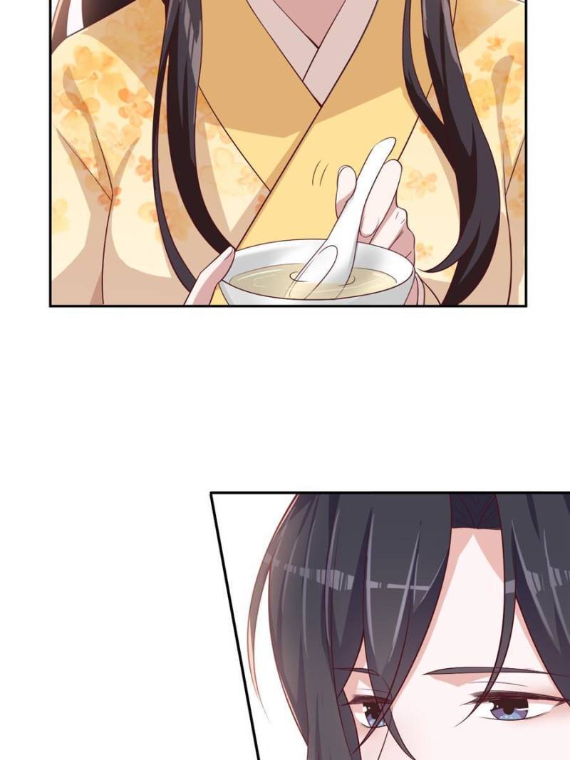 Page 20 of Chapter 92