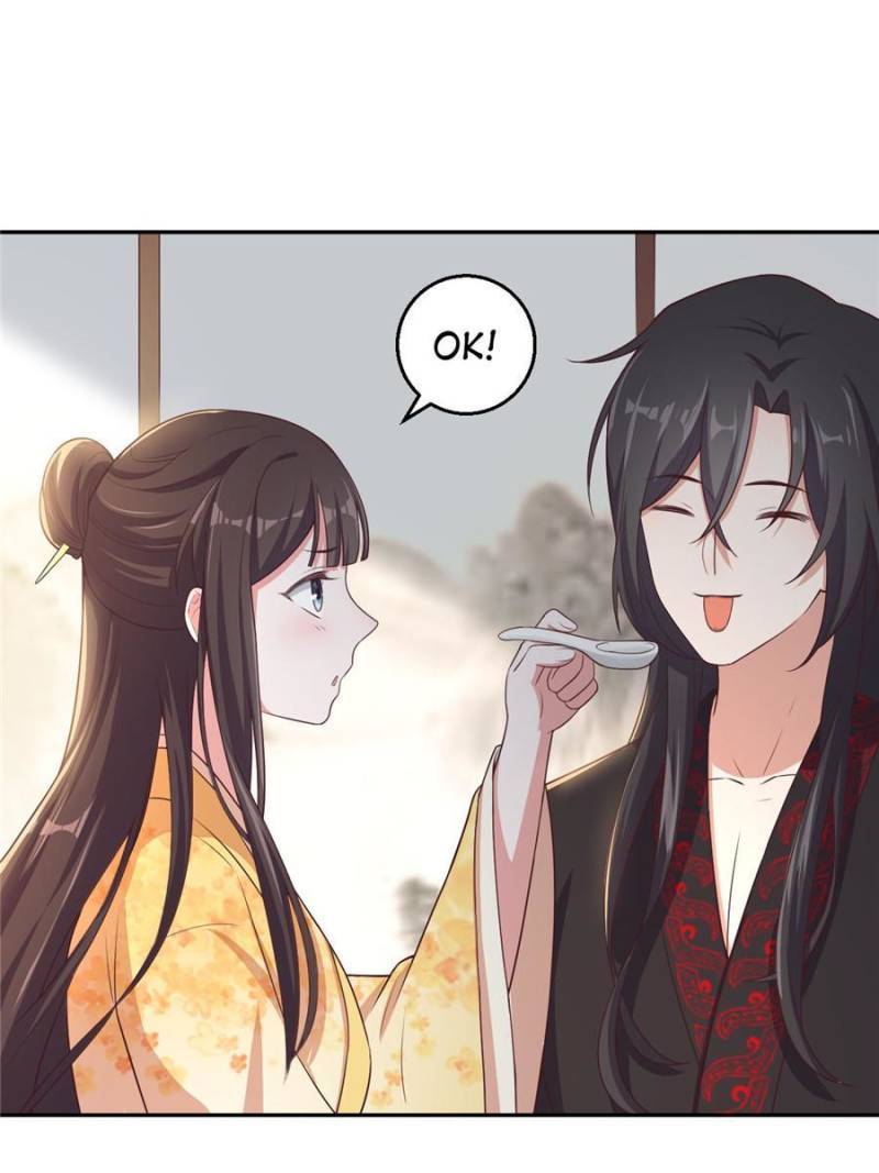Page 27 of Chapter 92