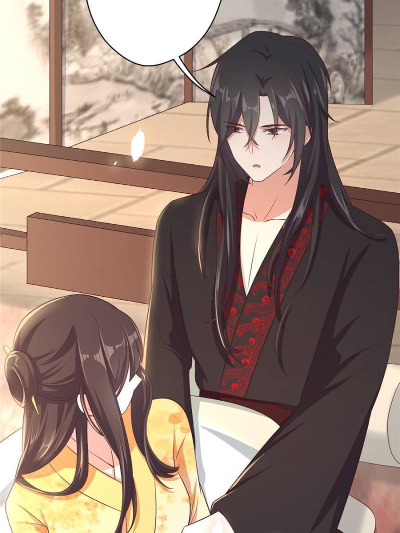 Page 30 of Chapter 92