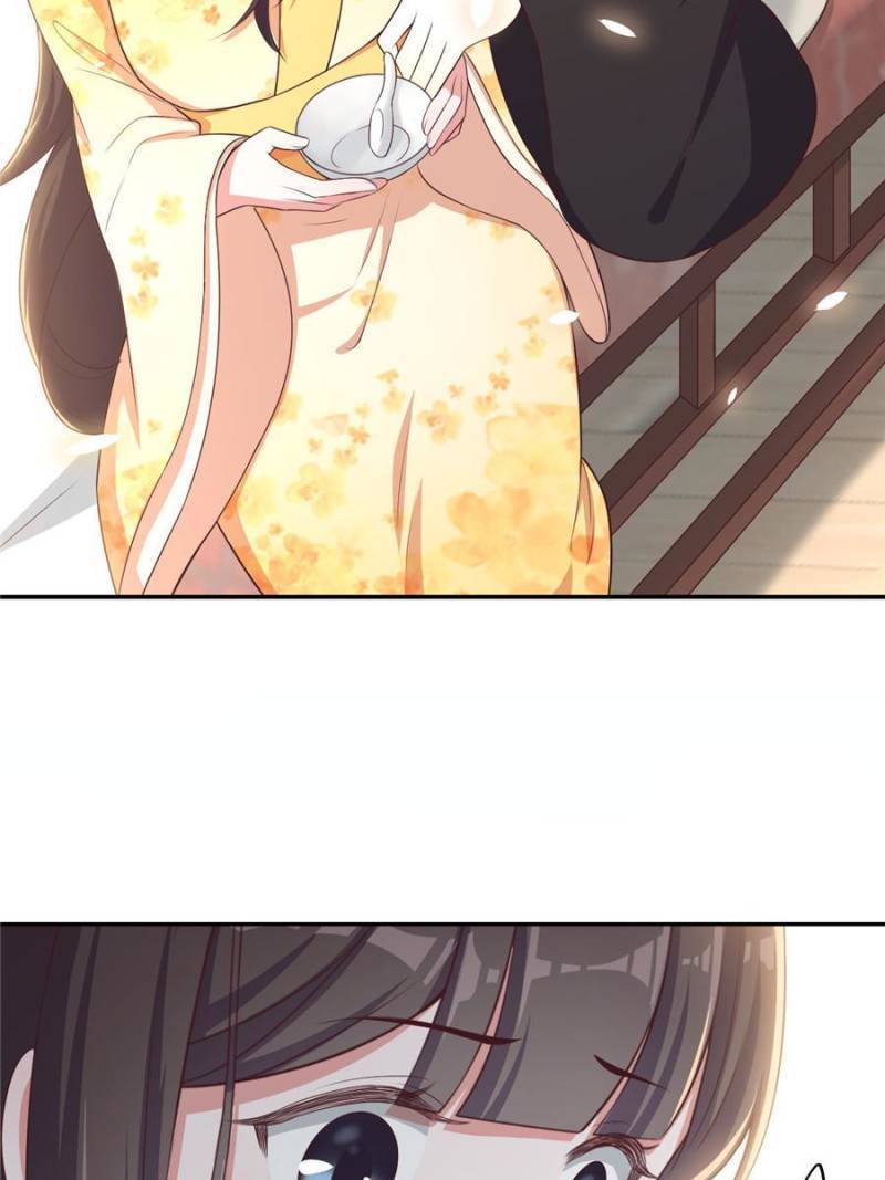 Page 31 of Chapter 92