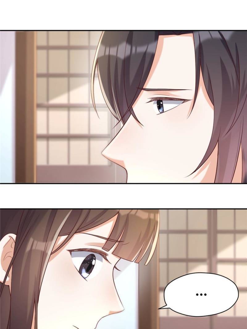 Page 1 of Chapter 93