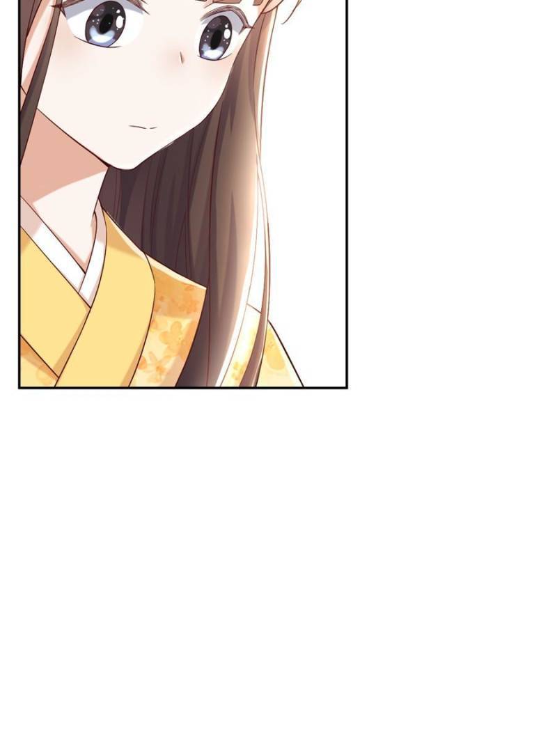 Page 7 of Chapter 93