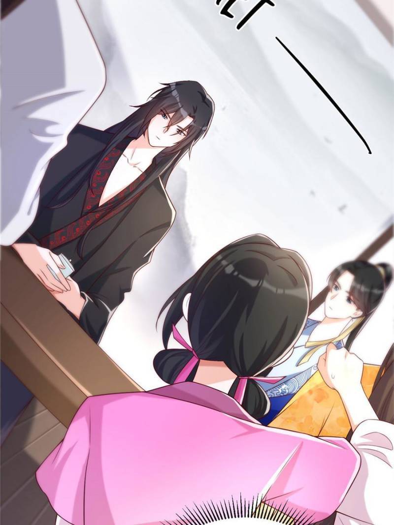 Page 2 of Chapter 94