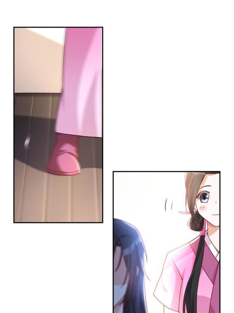 Page 9 of Chapter 94