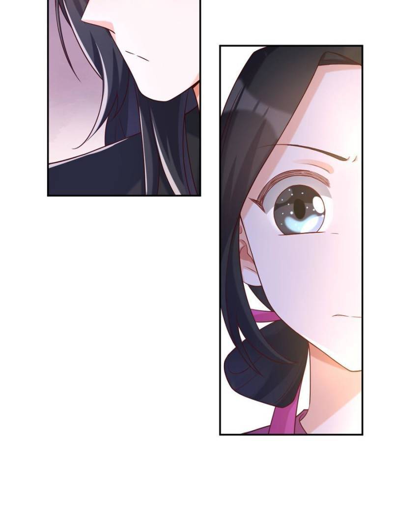 Page 17 of Chapter 94