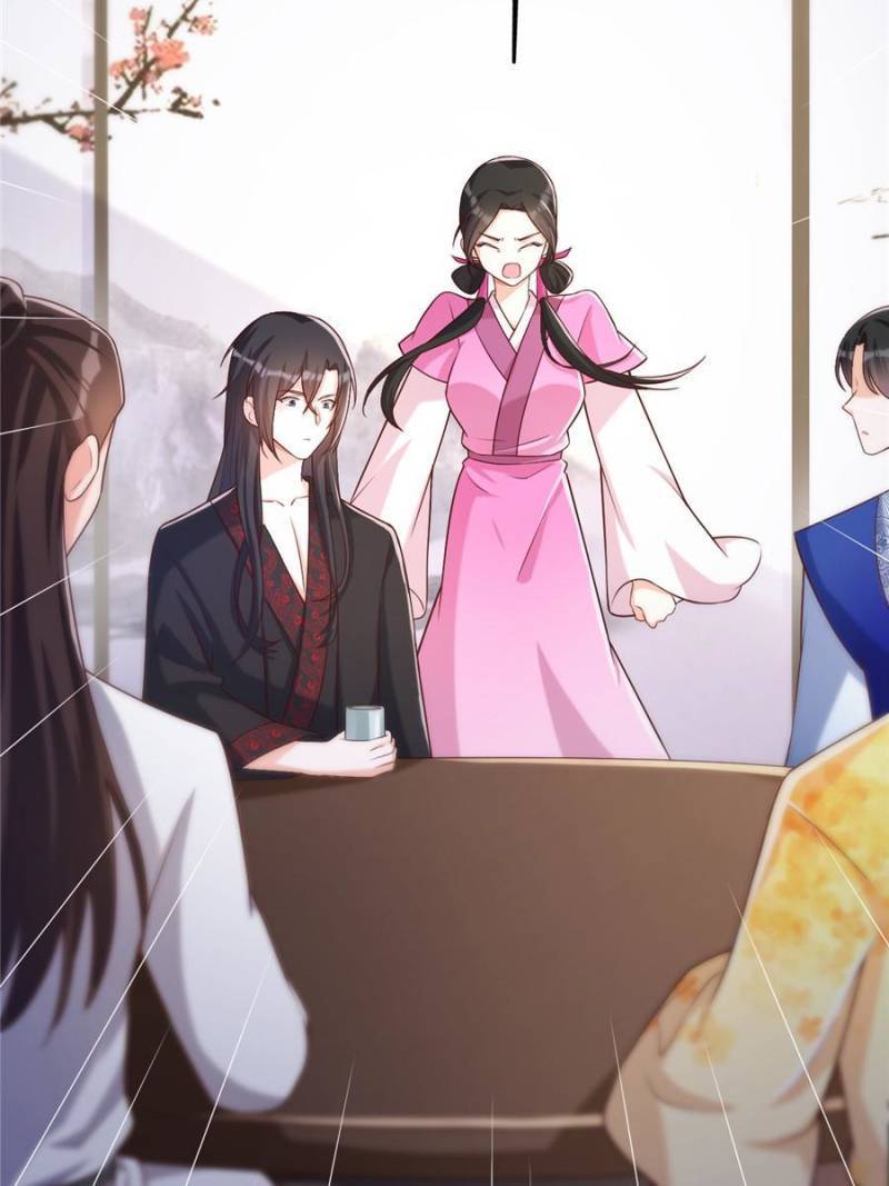 Page 19 of Chapter 94