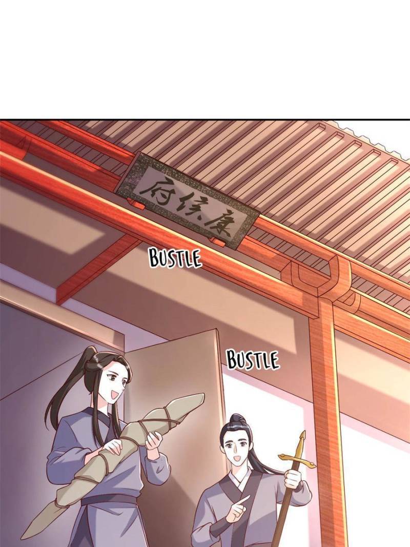 Page 5 of Chapter 95