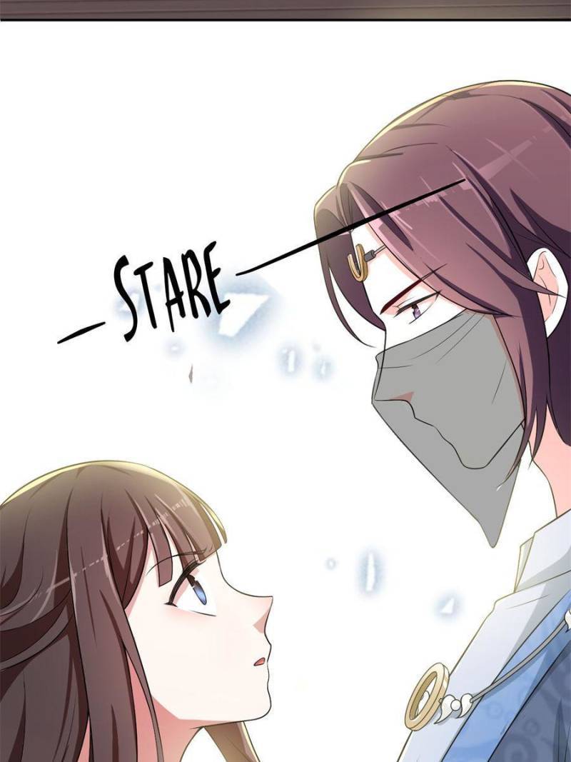 Page 23 of Chapter 96