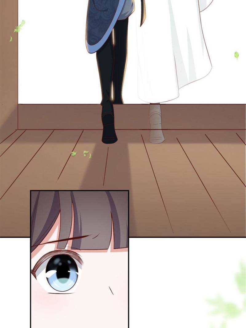 Page 37 of Chapter 96