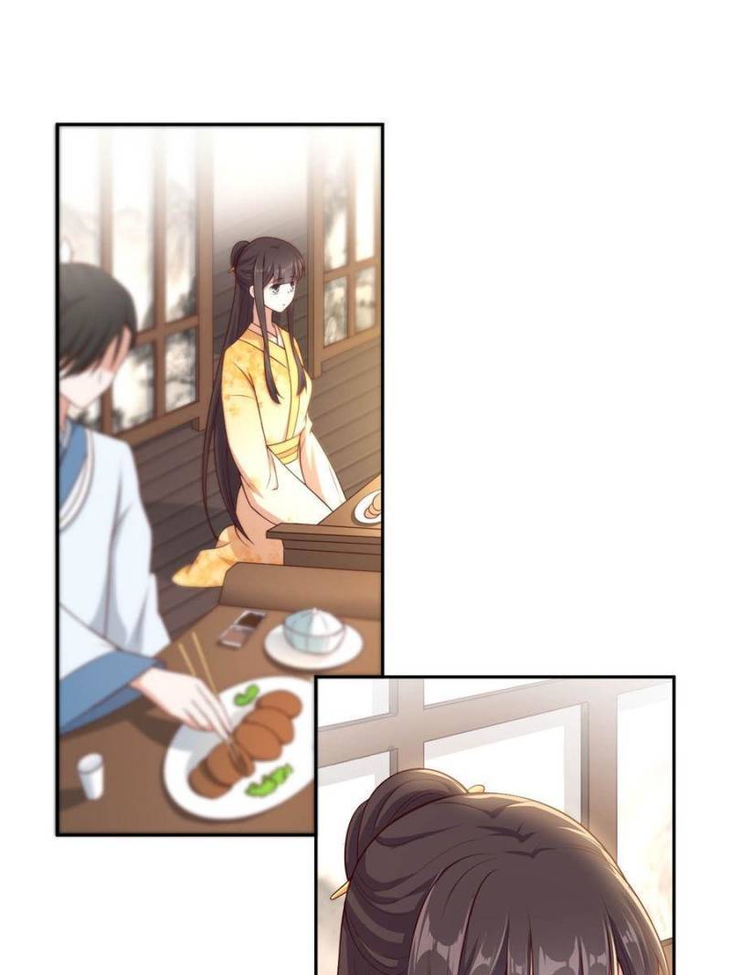 Page 9 of Chapter 97