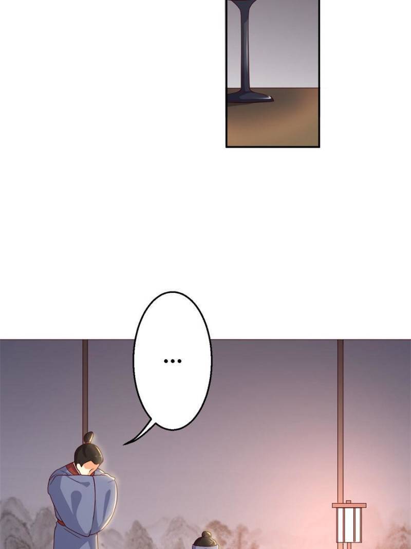 Page 36 of Chapter 97