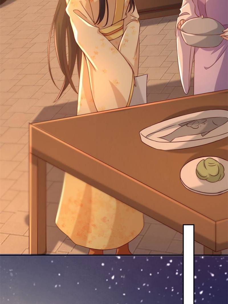 Page 9 of Chapter 98