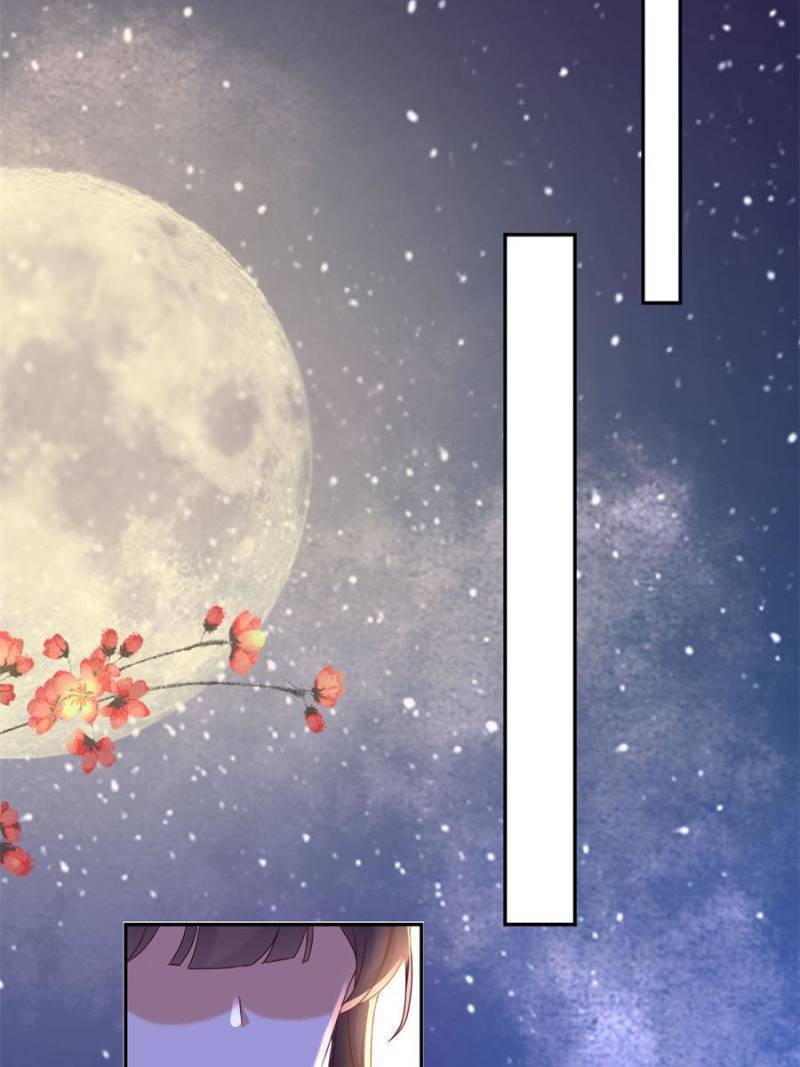 Page 10 of Chapter 98