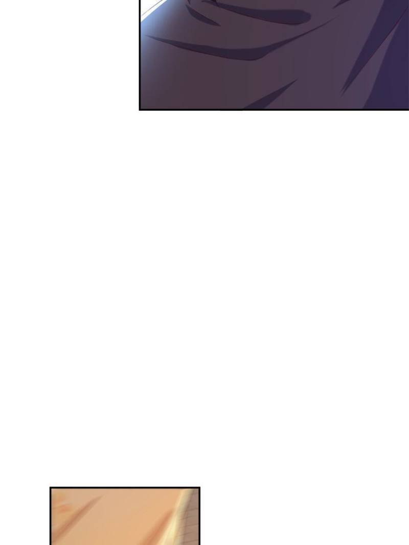 Page 23 of Chapter 98