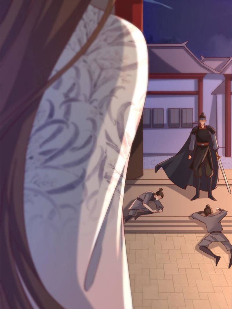 Page 25 of Chapter 98