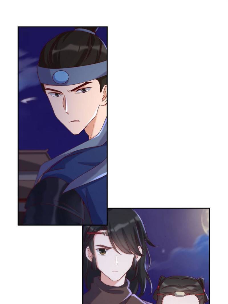 Page 11 of Chapter 99