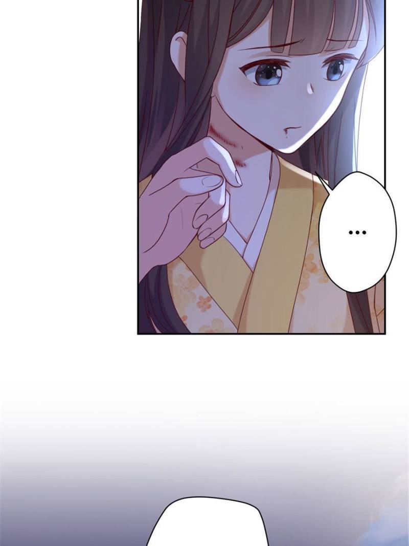 Page 32 of Chapter 99