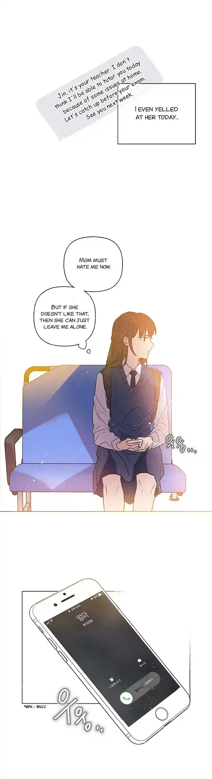 Page 4 of Chapter 1