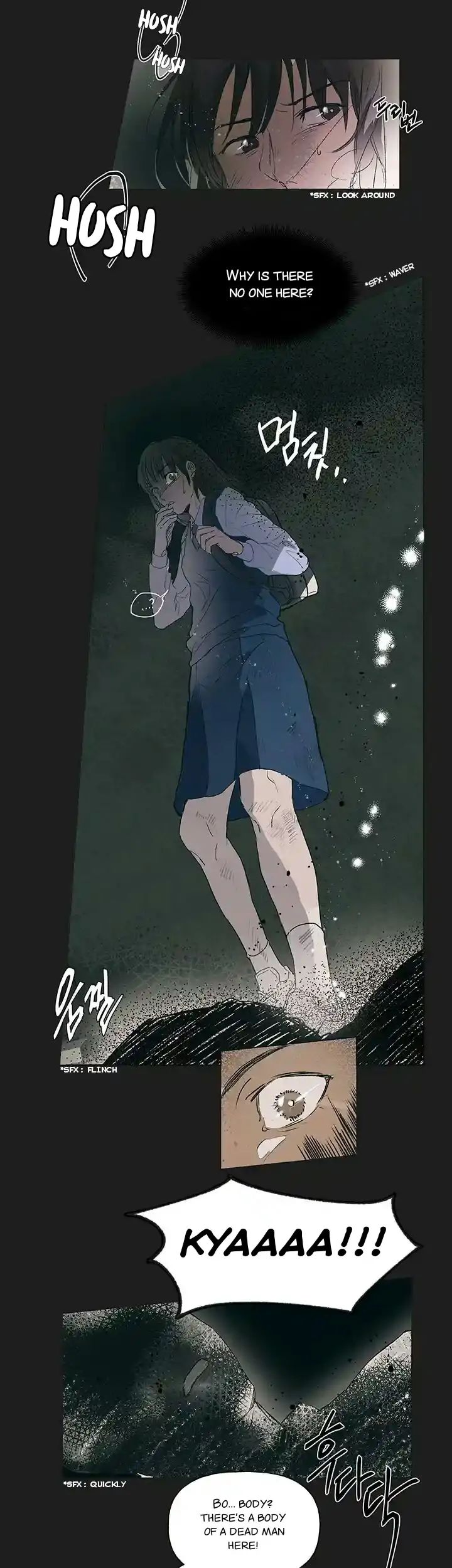 Page 17 of Chapter 1