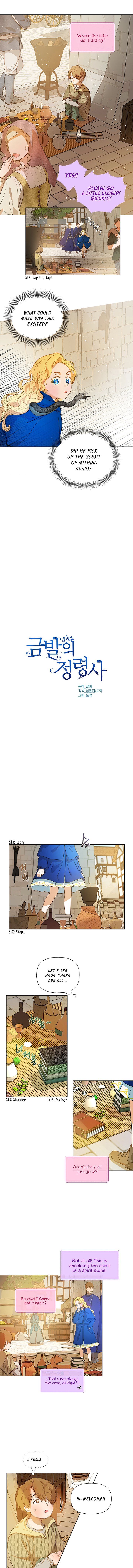 Page 1 of Chapter 14