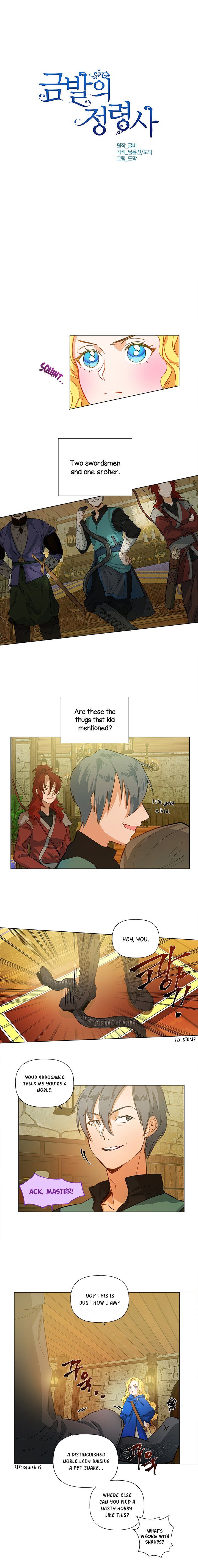 Page 1 of Chapter 16