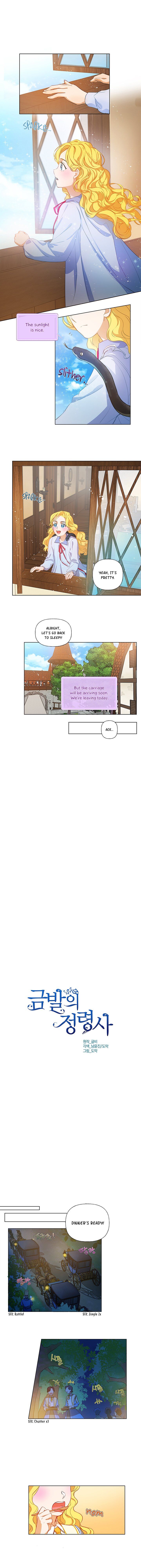 Page 3 of Chapter 18