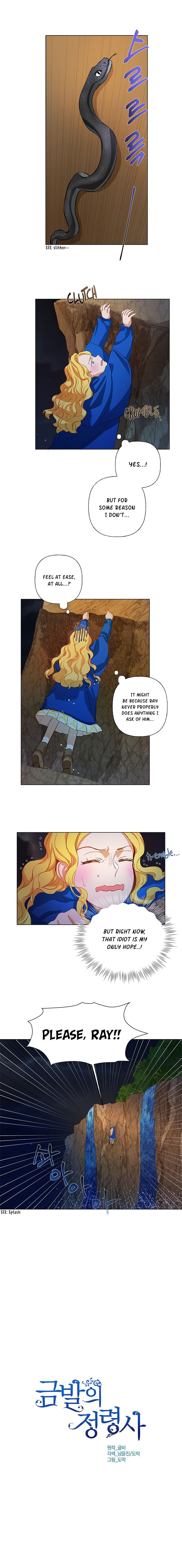 Page 1 of Chapter 20