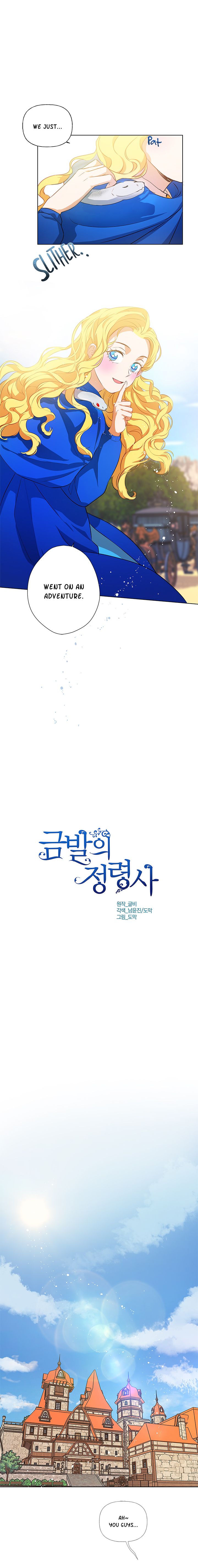 Page 1 of Chapter 24