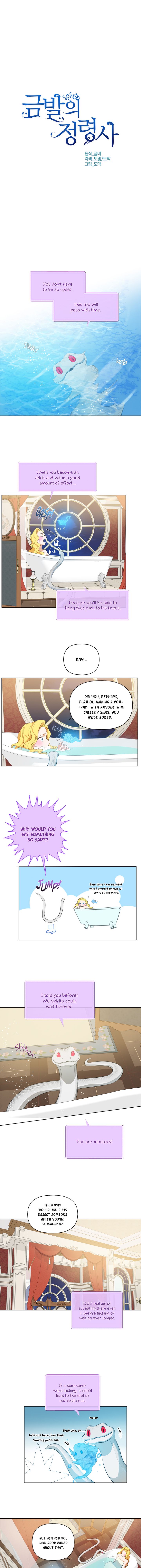 Page 1 of Chapter 30