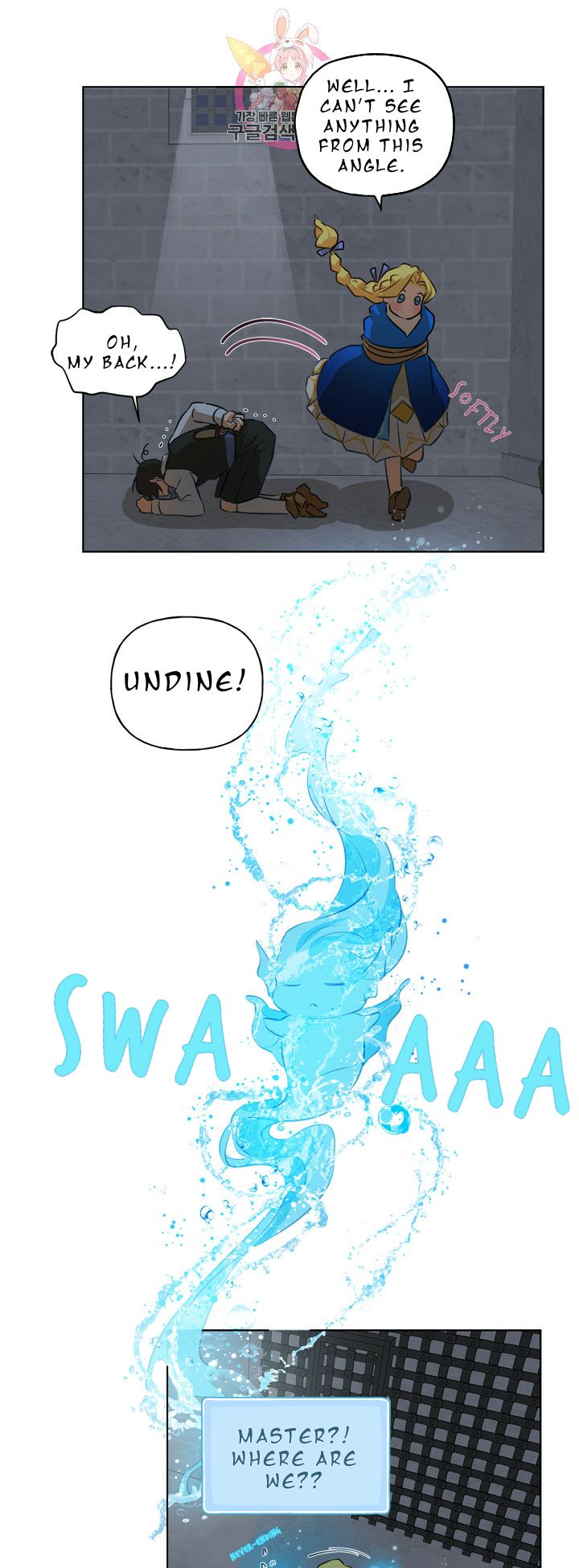 Page 21 of Chapter 31