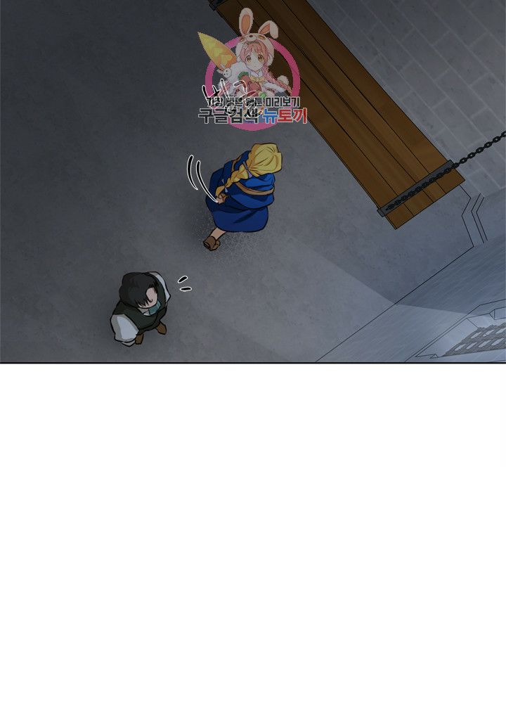 Page 36 of Chapter 31
