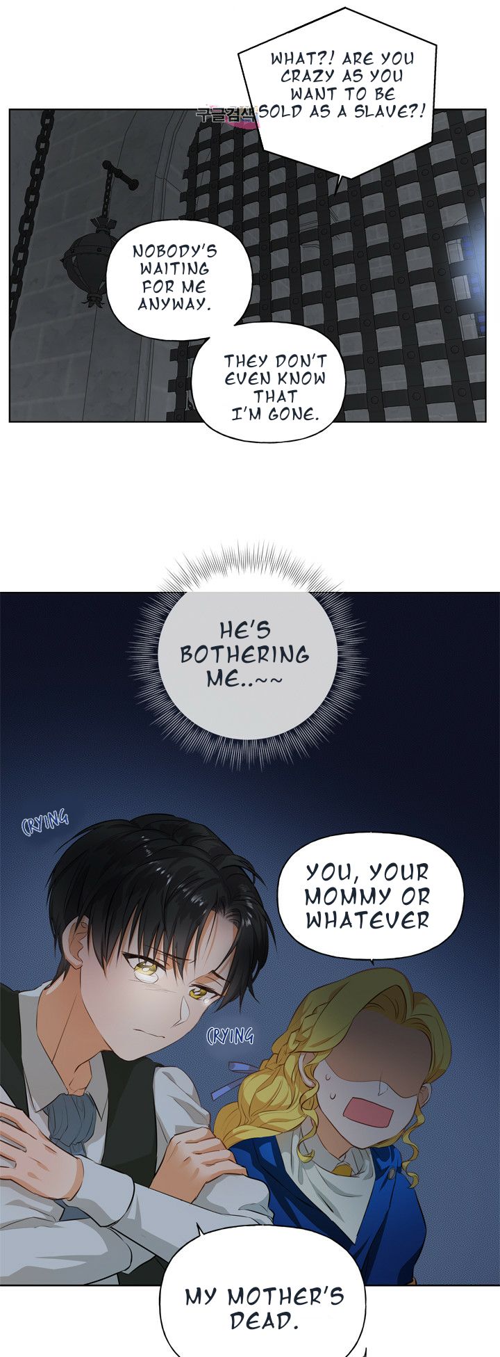 Page 39 of Chapter 31