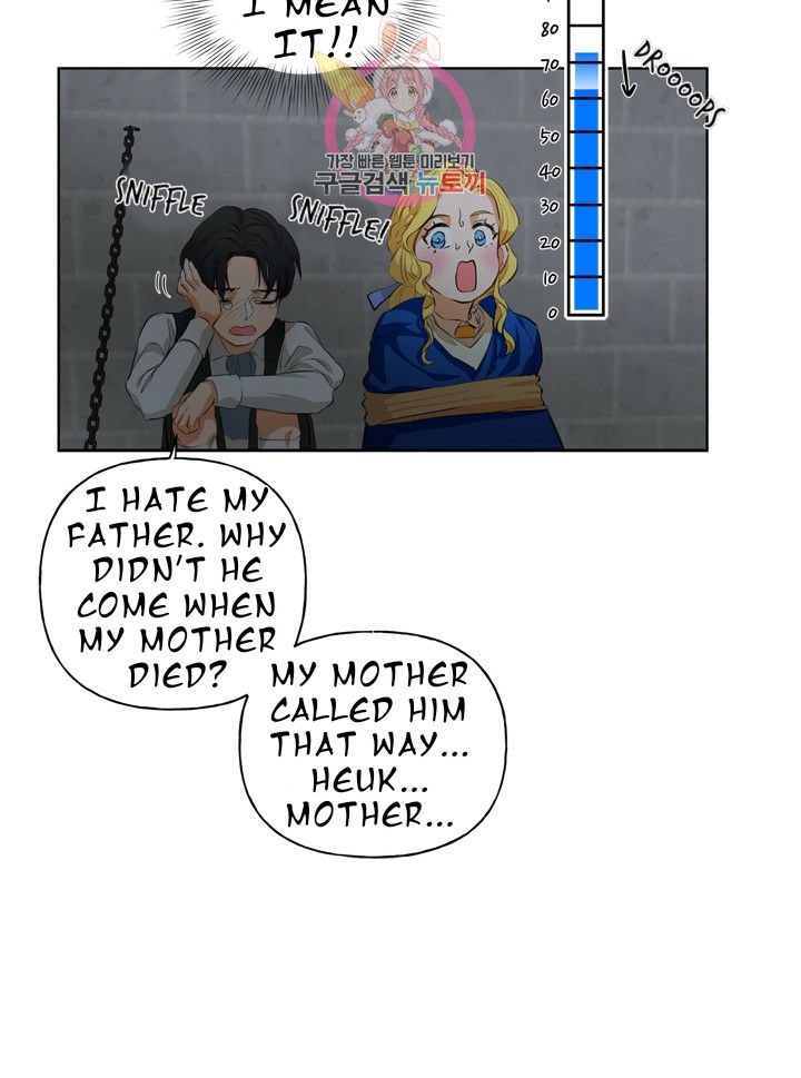 Page 44 of Chapter 31