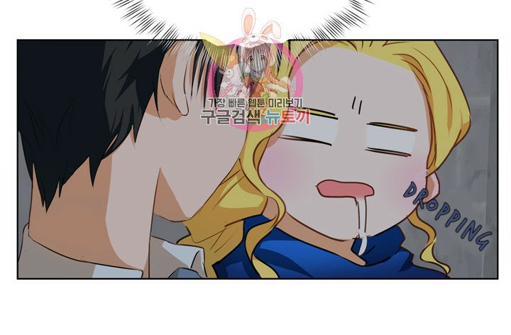 Page 52 of Chapter 31
