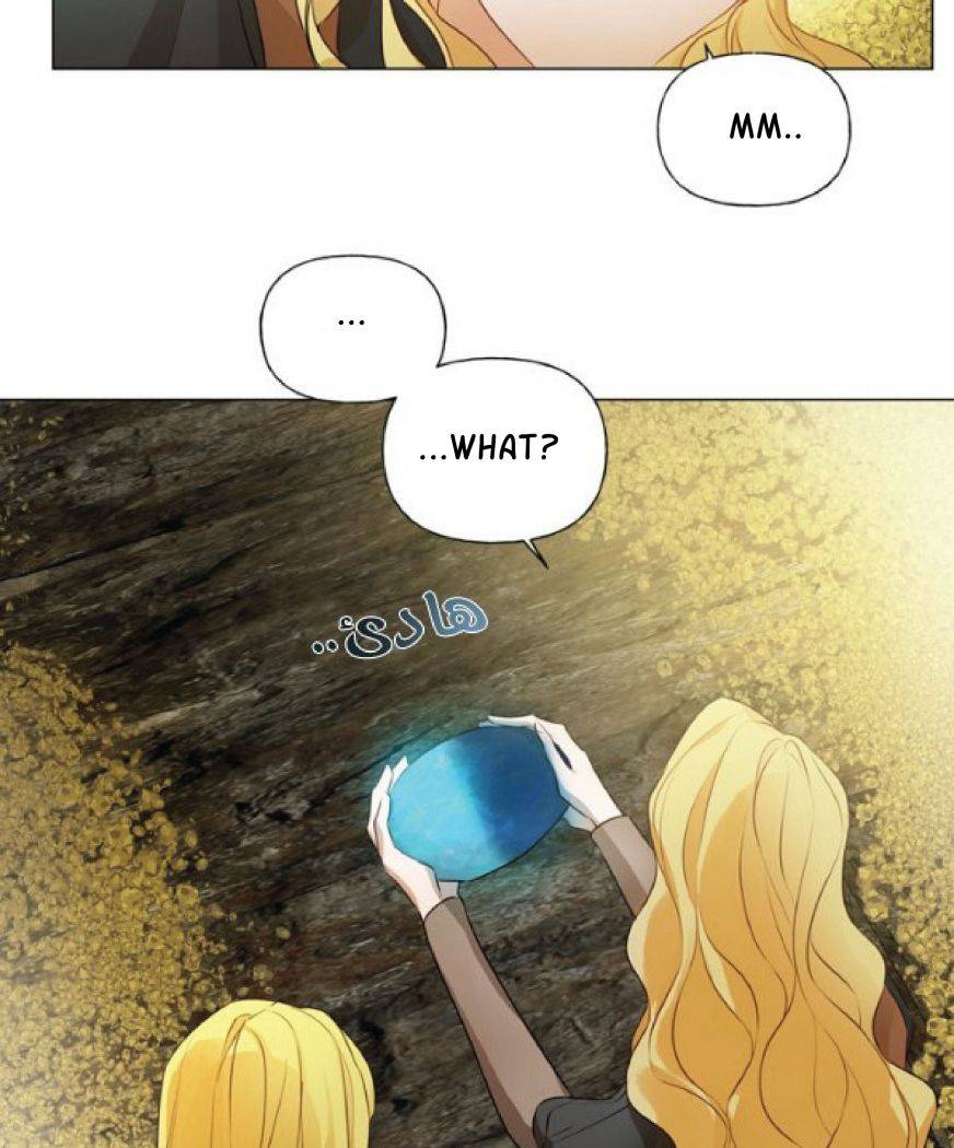 Page 34 of Chapter 50