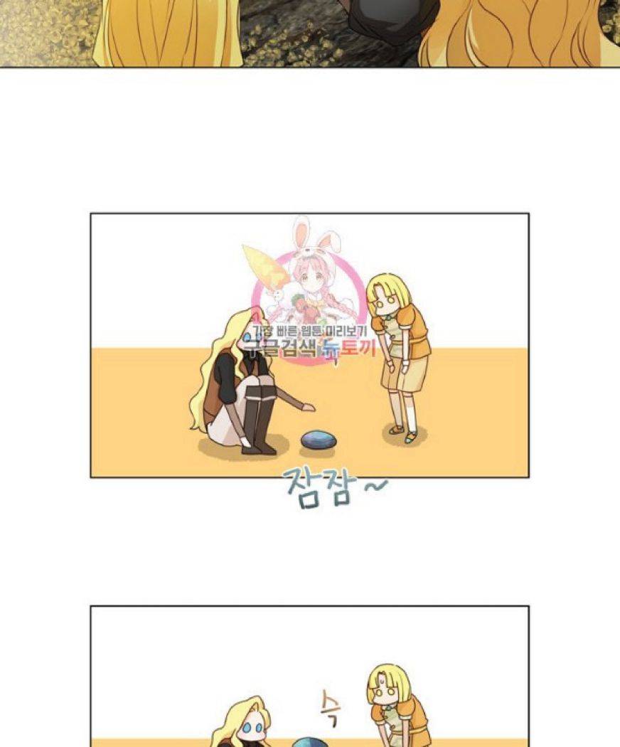 Page 35 of Chapter 50