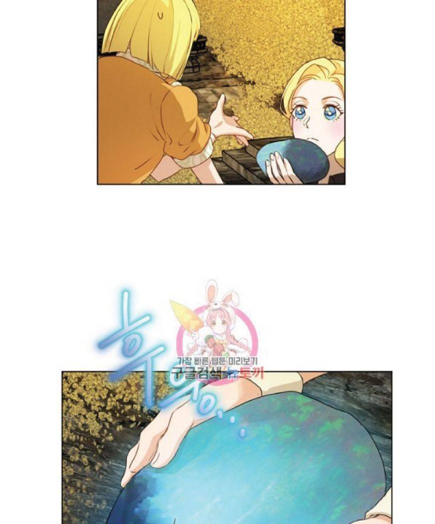 Page 37 of Chapter 50